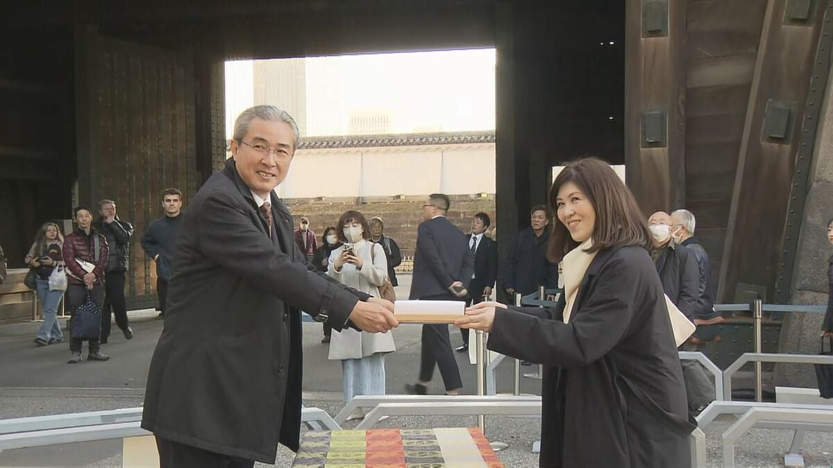 皇居・東御苑の入園者 4000万人到達 都内在住の主婦(50)に記念品「たまたま近くで用事があって…」 宮内庁