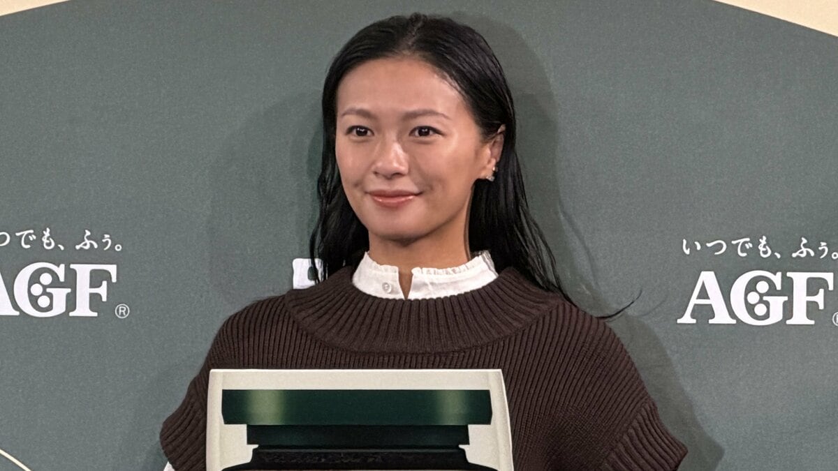 【 2児の母・榮倉奈々 】多忙な育児生活にぼやき「自分でテレビのチャンネルを選べない…」癒しのひとときは「テレビとカフェオレ」