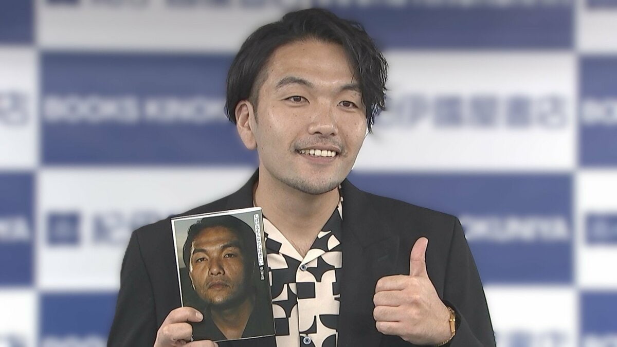 【 見取り図 】盛山晋太郎さん 第一子誕生をラジオで報告「盛山ジュニアがいますので」 相方リリーさんを暴露「こいつ普通に泣いてたで」