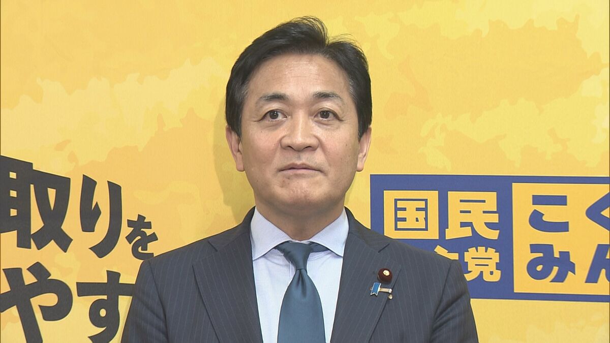 「これではだめ」国民民主・玉木代表 年収の壁引き上げ物価連動案を批判