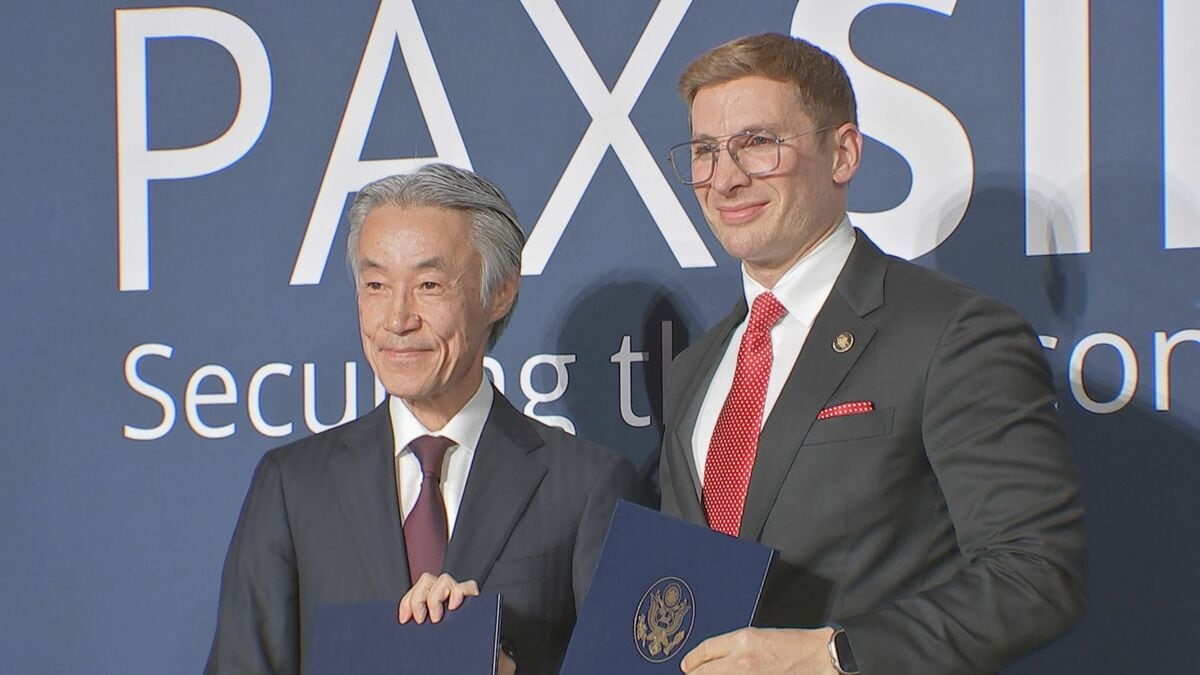 AIめぐる経済安全保障で新たな協力枠組み 日米が共同文書に署名 中国を念頭に連携強化