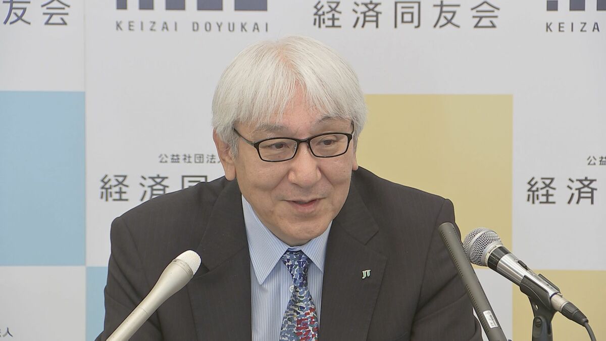 新浪氏の後任は“年内決定”めざす　経済同友会の代表幹事人事　年明けには合同新年祝賀会が控える