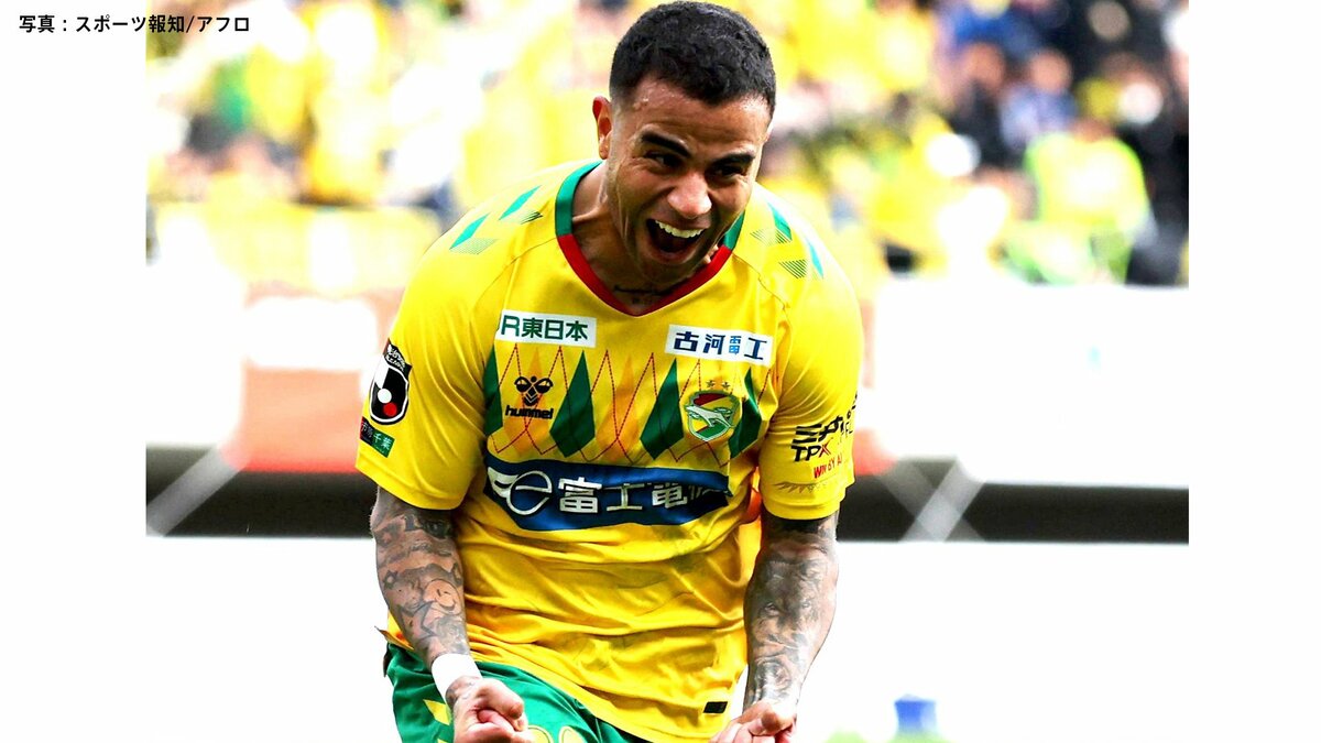 ジェフユナイテッド千葉、17年ぶりのJ1昇格!徳島ヴォルティスをヘディング弾で下す 三度目の正直で悲願達成【昇格プレーオフ決勝】