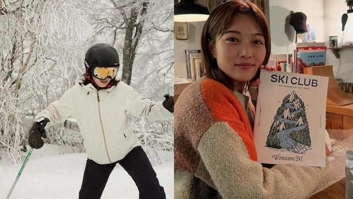 【 井上咲楽 】スキー “15年以上ぶり” “外気は冷たい・体はホクホク” 「露天風呂みたい」うどんも堪能