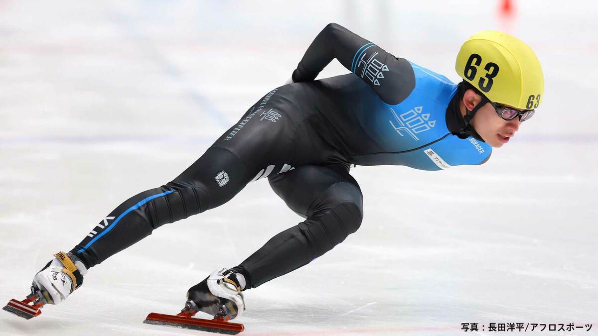 ミラノ五輪へ熾烈な争い 1500m男子は異例の再レースを経て松林佑倭が優勝 ! 女子は長森遥南が制す【ショートトラック】