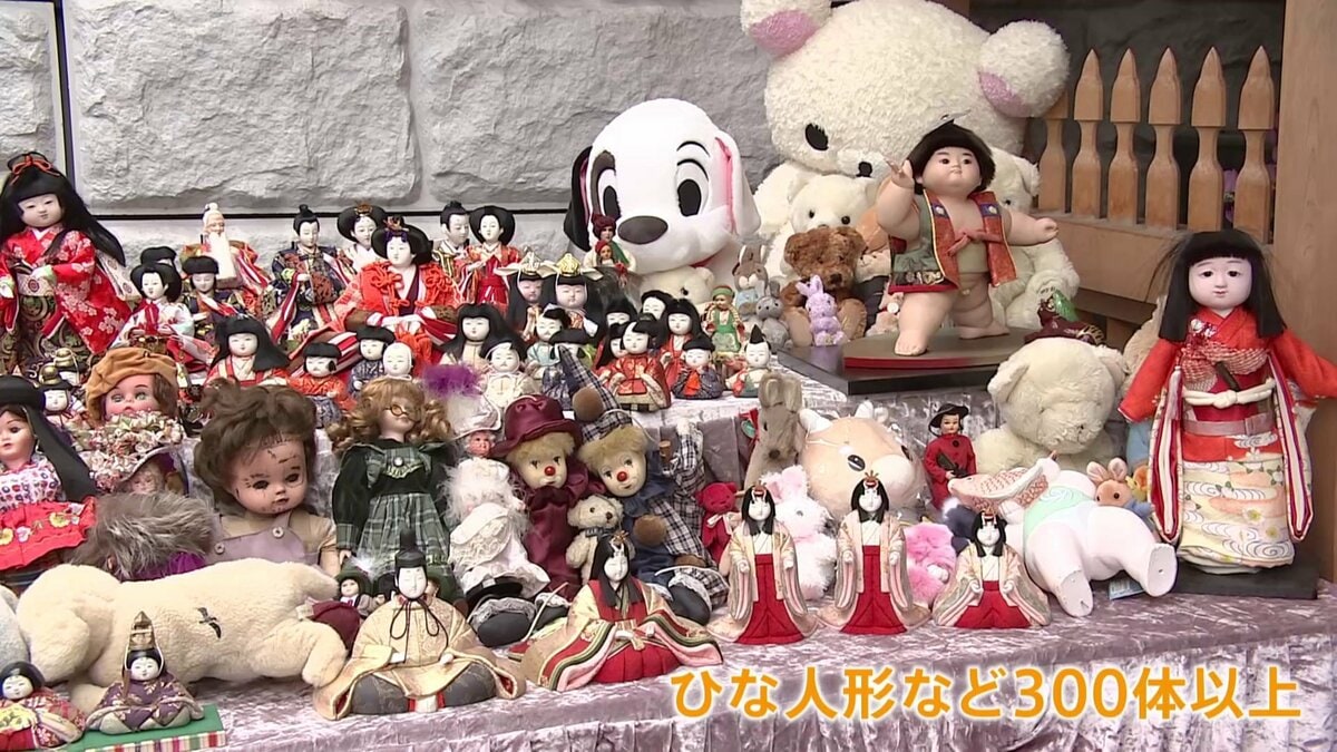 東京・赤坂の威徳寺で「人形供養祭」 「楽しかったです…54年間」娘のひな人形に感謝を込めて 毎年恒例7回目の開催