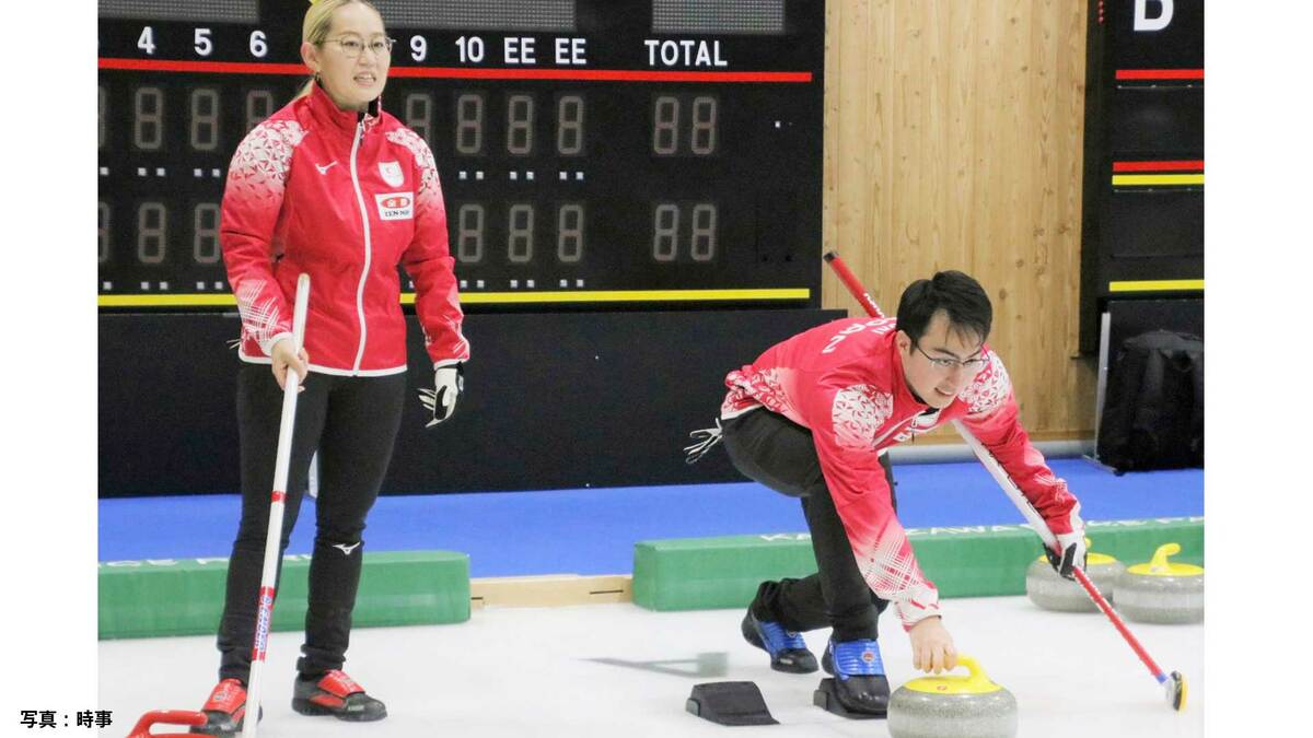 カーリング混合ダブルス日本代表、韓国に敗れ開幕戦黒星スタート 初の五輪出場目指す【五輪世界最終予選】