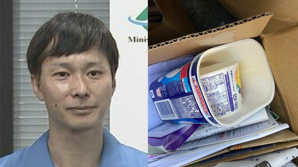 【ごみ清掃芸人】 ヨーグルトの容器は 「古紙回収ではなく可燃ごみの地域が多いです」「理由は防水加工してあって水に溶けないからです」 【マシンガンズ滝沢】