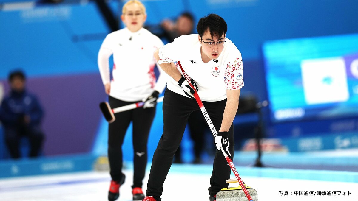 カーリング混合ダブルス日本代表、最終エンドでラトビアに大逆転負け 予選リーグ通算1勝2敗に【五輪世界最終予選】