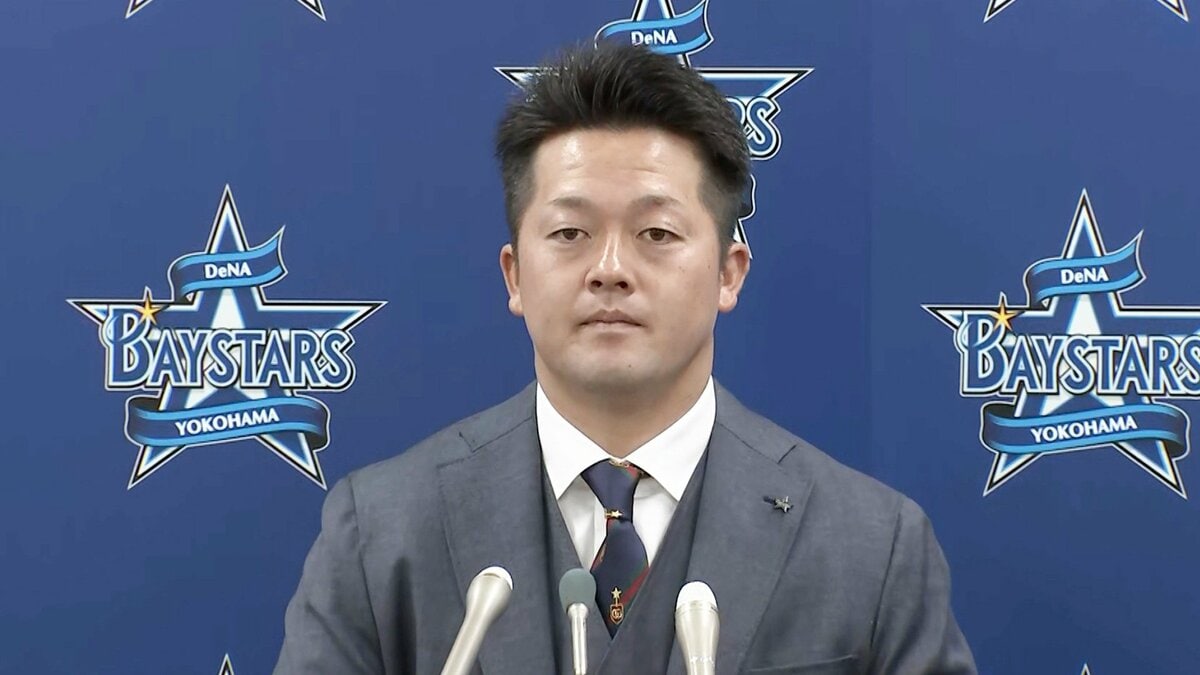 【DeNA】牧秀悟が現状維持の2億5000万でサイン「将来的にメジャーでやってみたい」球団にMLB挑戦の意思伝える