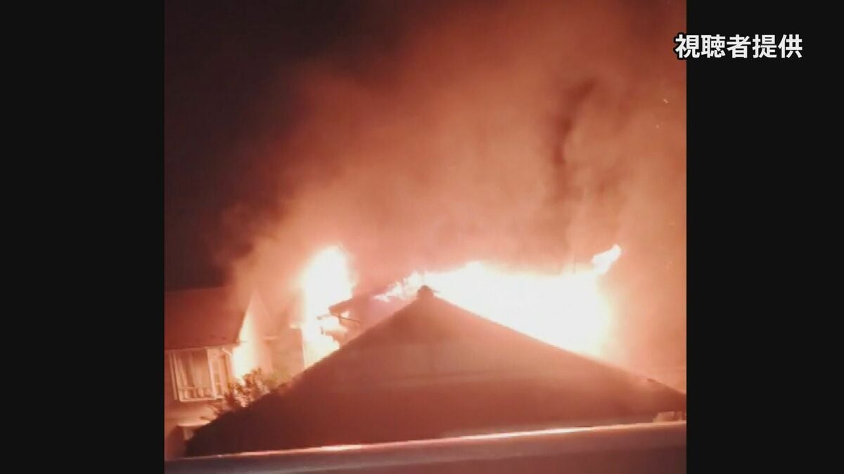 「叫び声が室内から聞こえる」相模原市の住宅で火事　1人の遺体見つかる　800メートルほど離れたアパートでも火事