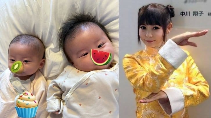 【 中川翔子 】「ニコニコ双子たち」「みんなの血が流れてるんだなぁ」家族の面影を感じて感涙 双子弟のカンフーポーズに合わせて写真も