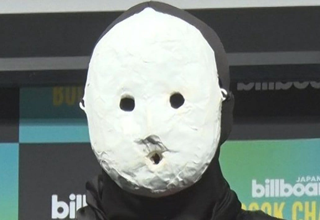 【 覆面ホラー作家・雨穴 】 「変な地図」が「Billboard JAPAN Book Charts」 初代1位に 歴史的快挙に 〝変な伝統つくっていただけたら〟