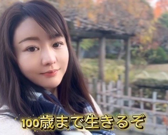 【 がん闘病 】歩りえこさん 100歳まで元気に生きるために「健康診断は未来の自分への一番コスパいい課金」