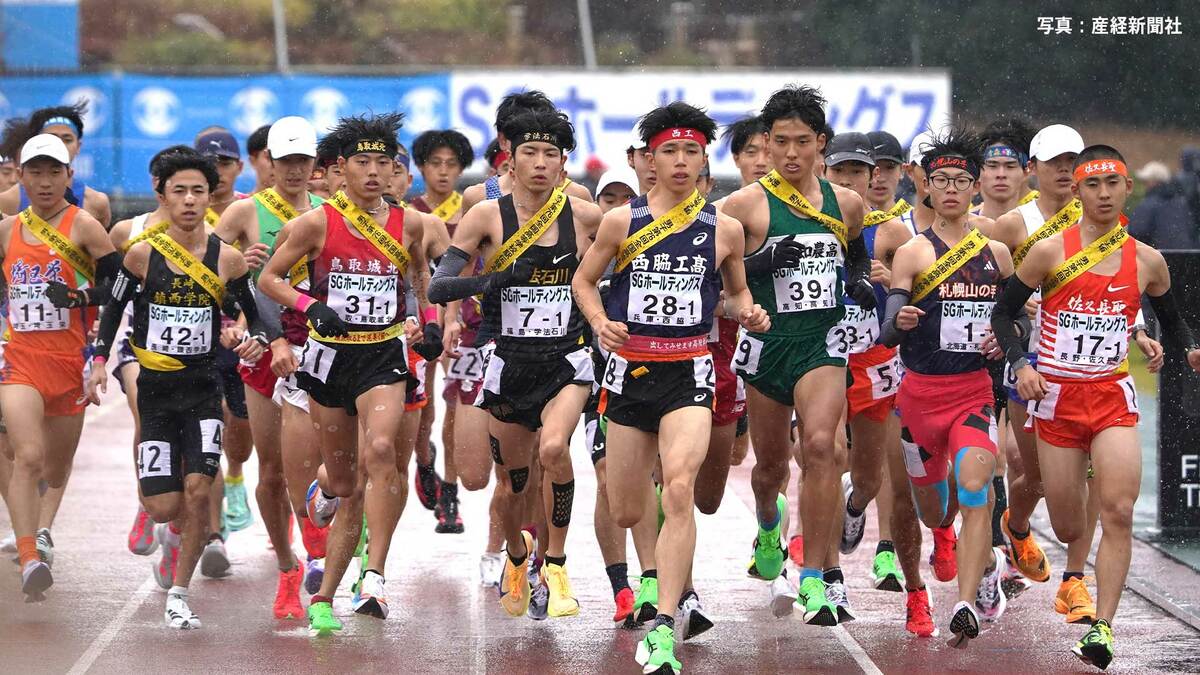 学法石川 悲願の初優勝！大会新＆完全V 1区増子が日本選手最高タイム、3区栗村が区間賞 “Wエース”で県勢初V【全国高校駅伝】
