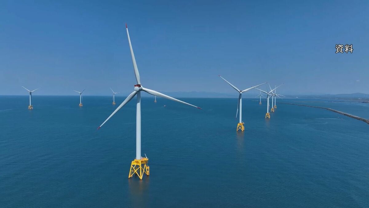 洋上風力発電事業の公募制度「見直し案」とりまとめ　再公募は来年度以降の見通し　採算合理性の低い入札を防ぐ措置導入　経済産業省