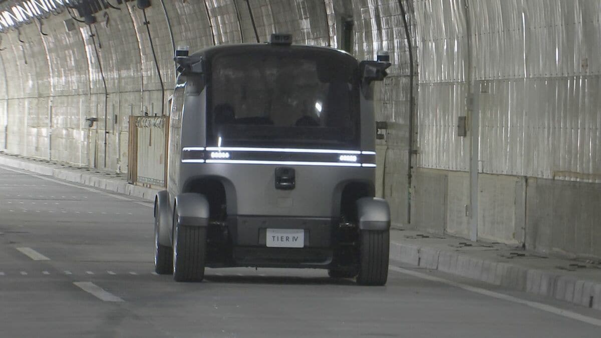 自動物流道路の実証実験公開 トンネル内を400メートル走行 国が東京・大阪間想定し2030年代の実用化目指す