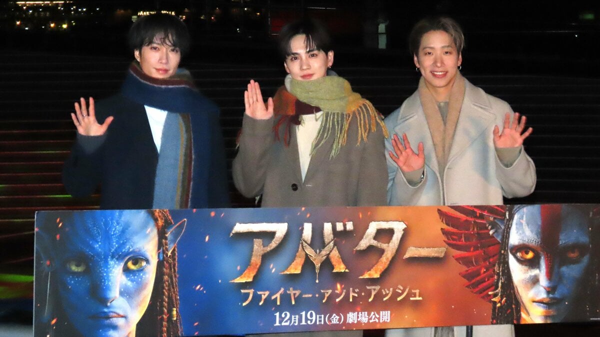 【 THE RAMPAGE 】‟アバターカラー”に染める点灯式に登場 映画に吉野北人は「想像を超えてきた!」と興奮