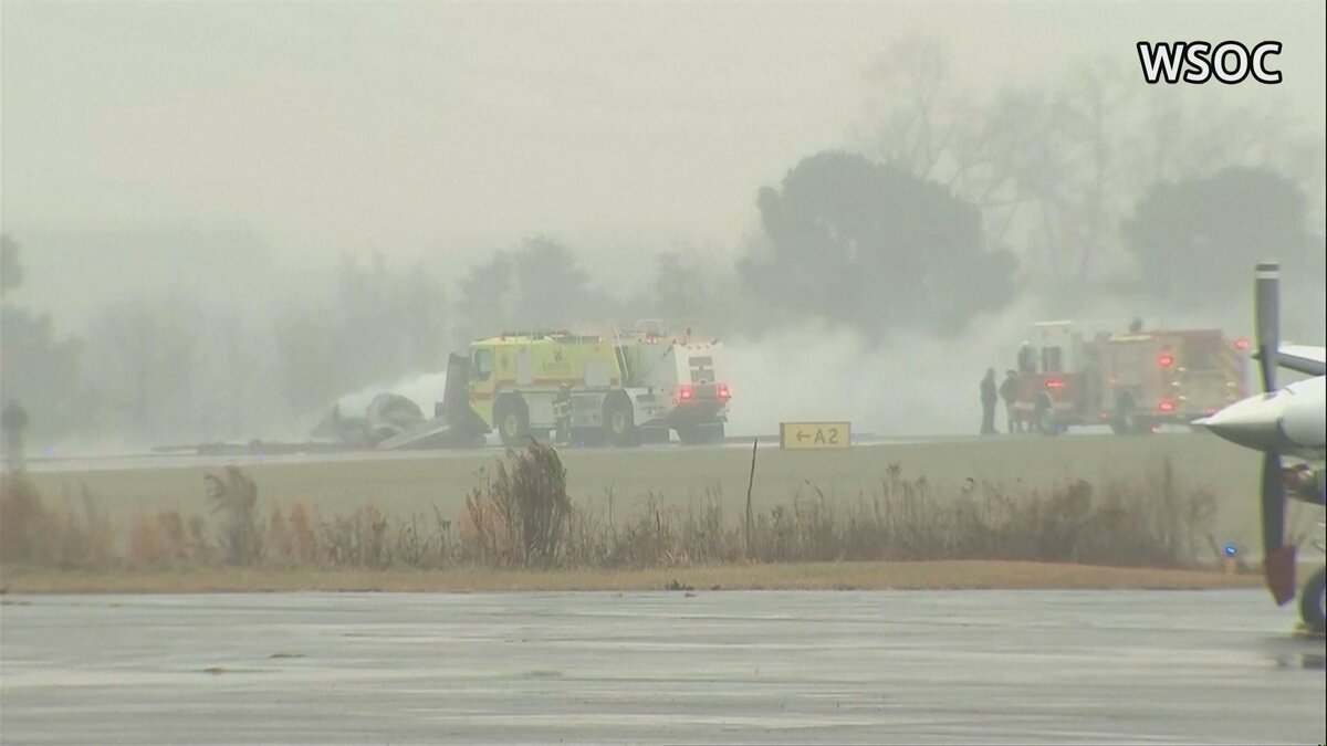 小型飛行機が墜落 6人死亡　アメリカ南部ノースカロライナ州