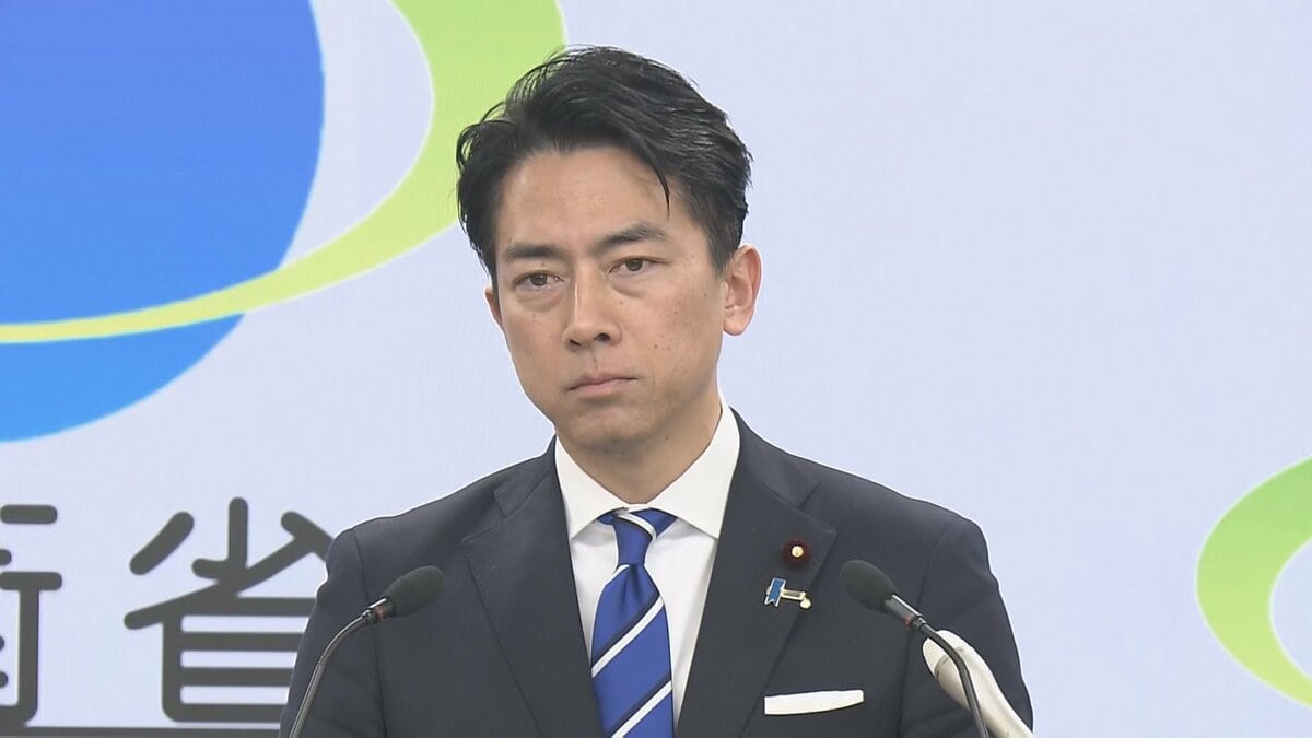 小泉防衛大臣「国民の命守るため、あらゆる選択肢を排除せず議論」 非核三原則めぐり