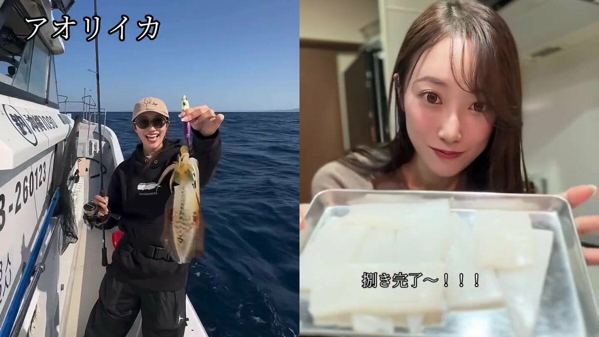 【 片原恵麻 】アオリイカ釣って→さばいて→ソテーで「ほぼクリパ」　見事な腕前にフォロワー感嘆「エマsキッチン健在」