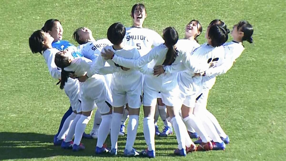 修徳高校 前回3位の常盤木学園に3－0で勝利！宇田川2ゴール、堅い守りからのカウンターで名門を下す【高校女子サッカー】