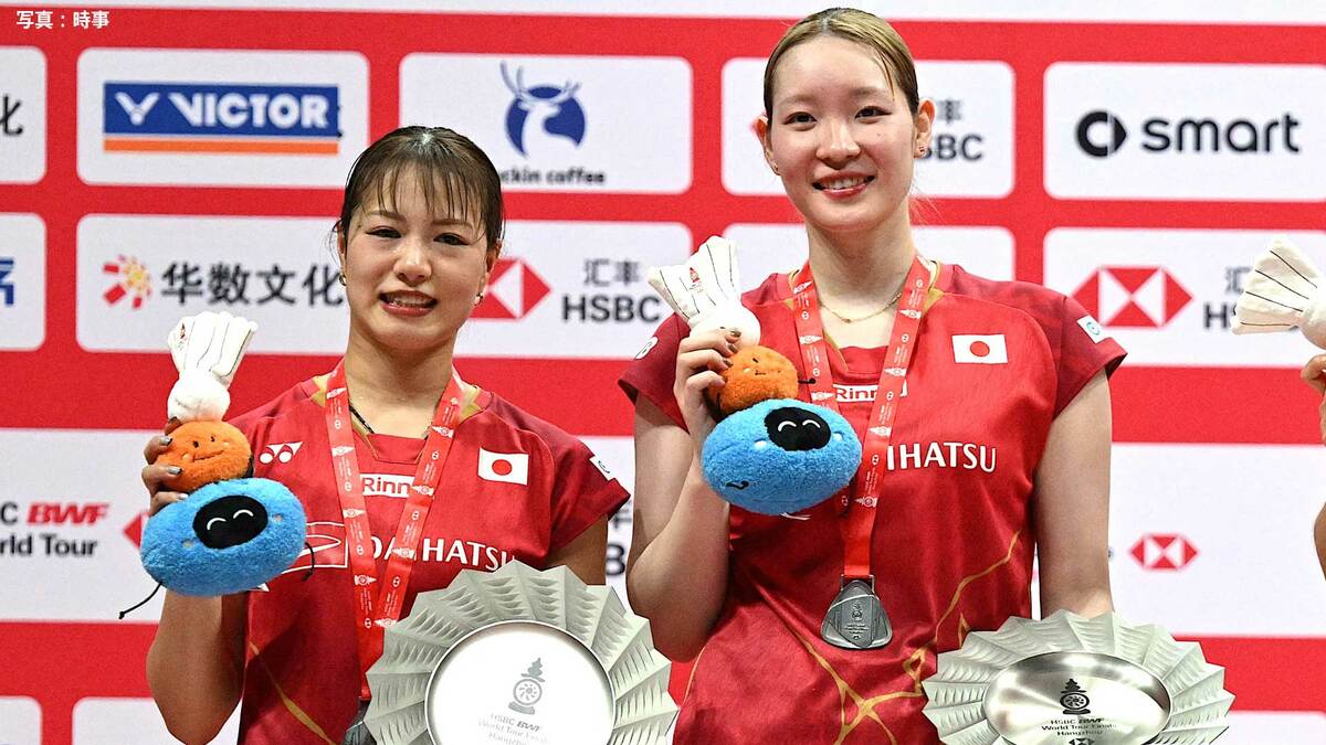 バドミントン女子ダブルス、福島由紀と松本麻佑の“フクマツ”は準優勝　韓国ペアが連覇【ファイナルズ2025】