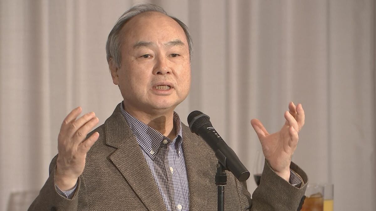 孫正義育英財団の活動報告会で孫社長「AGI=汎用人工知能は必ずすぐに来る」