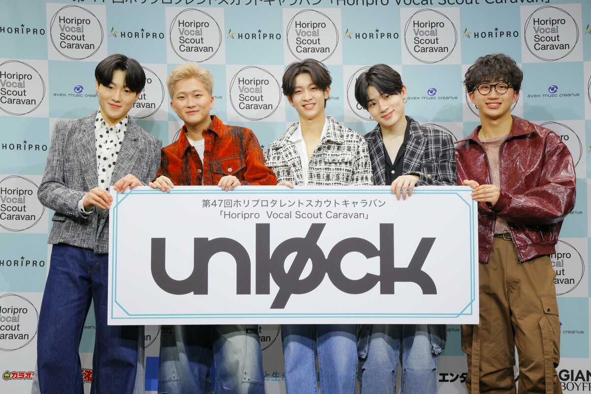 【ホリプロタレントスカウトキャラバン】 初の男性ボーカルユニット unløck デビューが発表「世界を目指して全力で活動していきます」