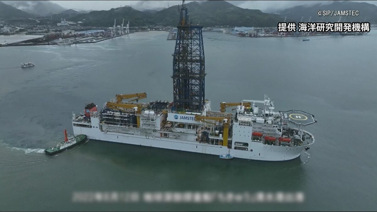 世界初レアアース泥の採掘へ　南鳥島周辺の海底6000mから採鉱　海洋研究開発機構が計画を発表