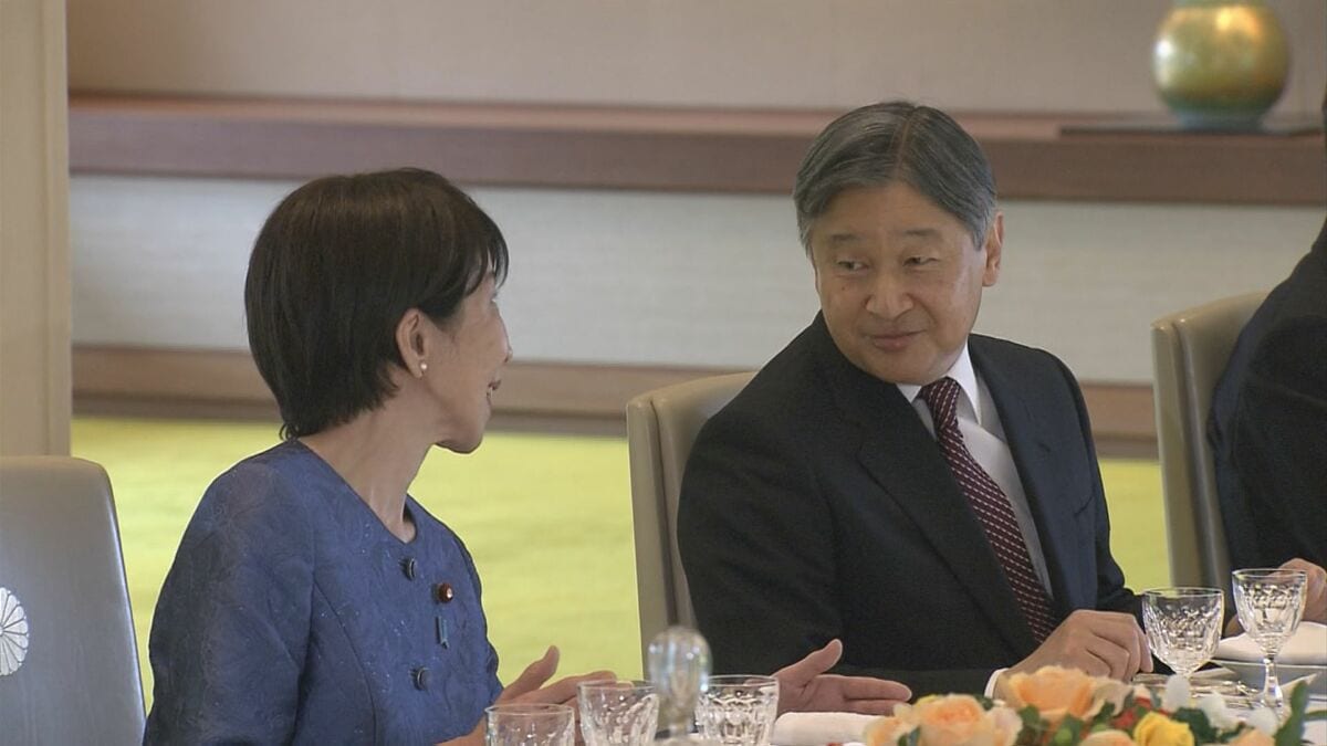 天皇陛下　高市総理や国務大臣らをねぎらう恒例の昼食会を開催　秋篠宮さまも出席