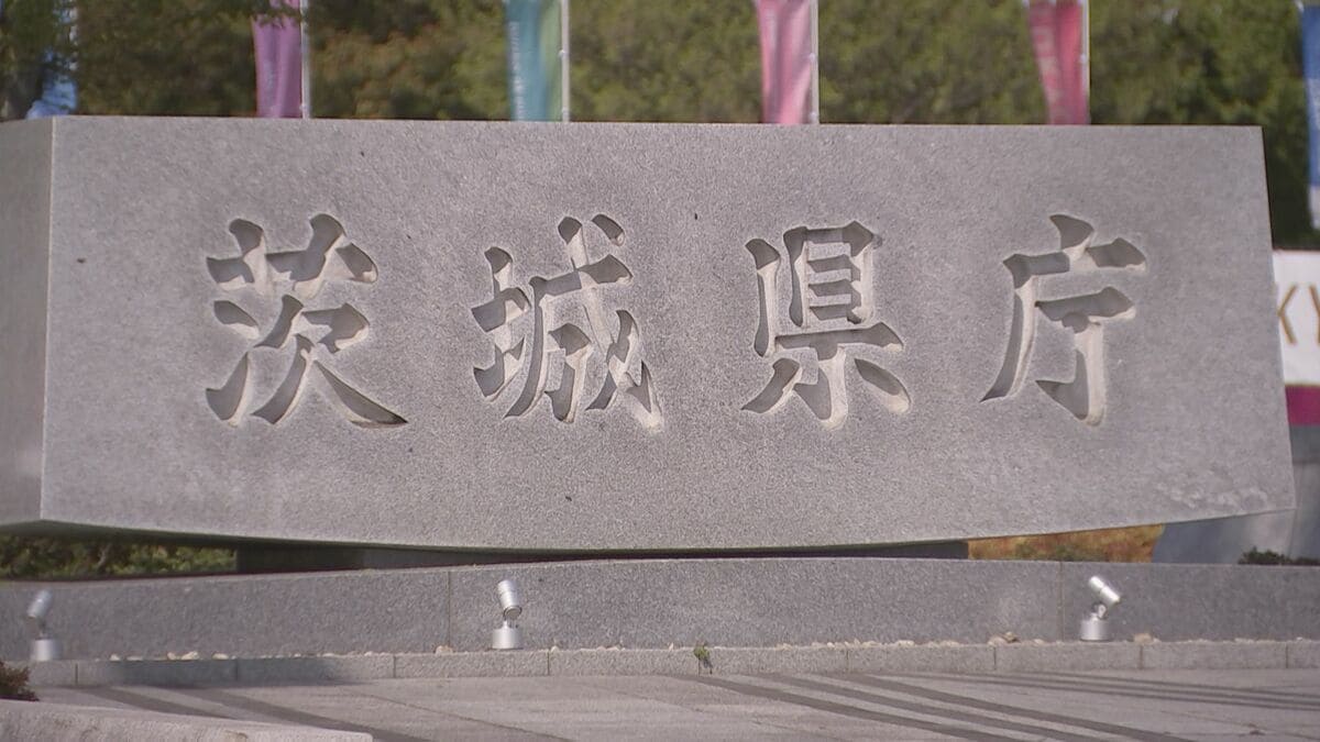 茨城・城里町の養鶏場で高病原性の鳥インフルエンザの感染の確認　約97万羽殺処分　茨城県では今季初の感染確認