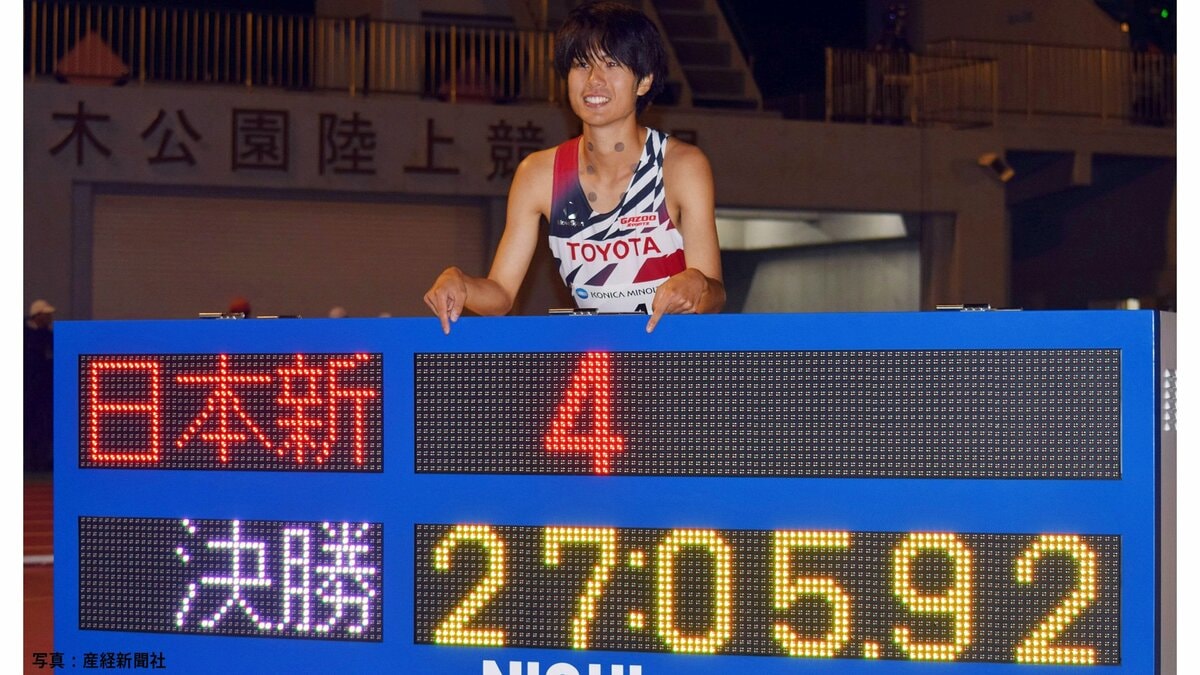【ニューイヤー駅伝展望】10000m日本新のトヨタ自動車・鈴木芽吹「前半から積極的に行きたい」