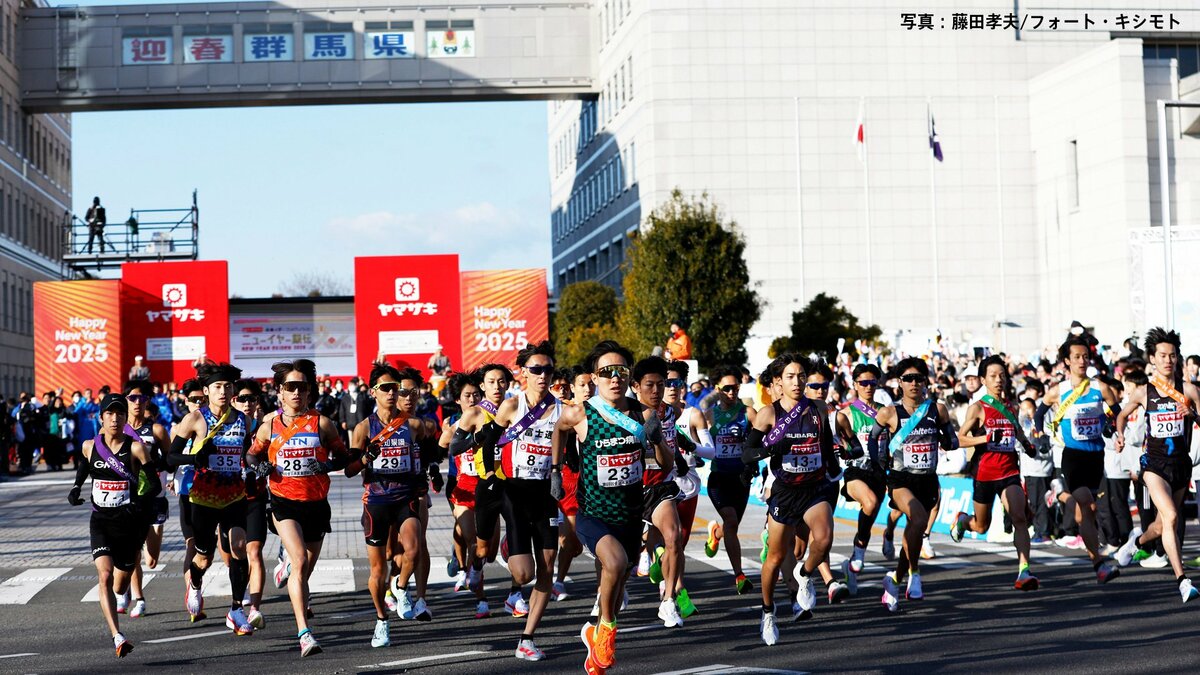 ニューイヤー駅伝で視聴者参加型のゲーム企画「ファンタジー駅伝」を実施　実際のレース結果がスコアに連動