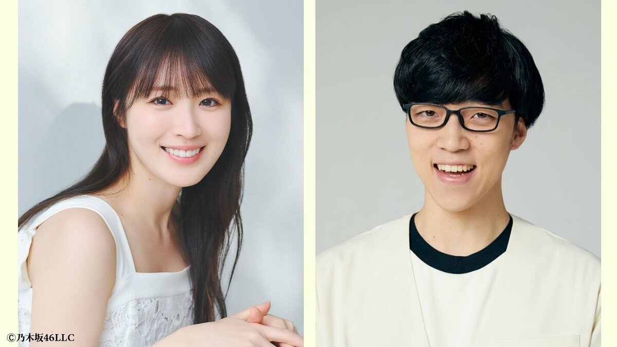 【 離婚 】髙山一実さん＆ふくらＰ “前倒しで公表” 「夫婦間で前向きに話し合いを重ねた末、婚姻関係を解消」