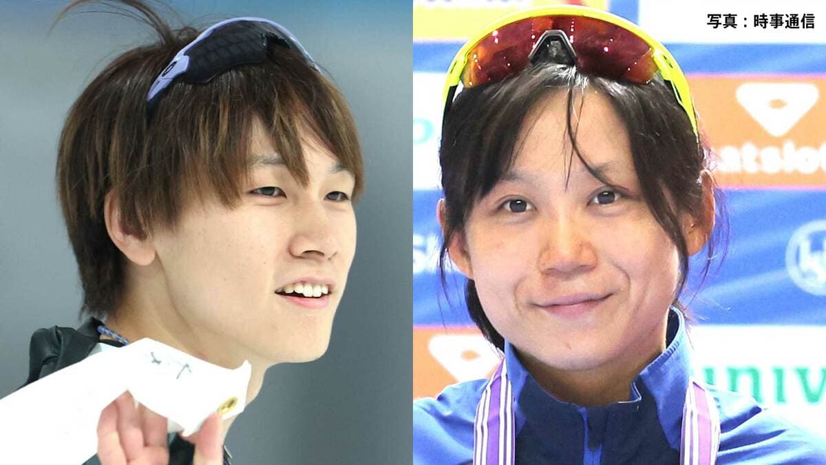スピードスケートミラノ五輪代表発表　高木美帆 「身が引き締まる思い」4度目の大舞台へ　男子は森重・新濱が2大会連続の五輪切符
