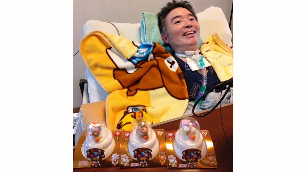 【ニャンちゅう】 声優・津久井教生さん 「病院も薬局なども休みに入ります」「でも大丈夫です 薬も介護用品も確保してあります」【ALS闘病】