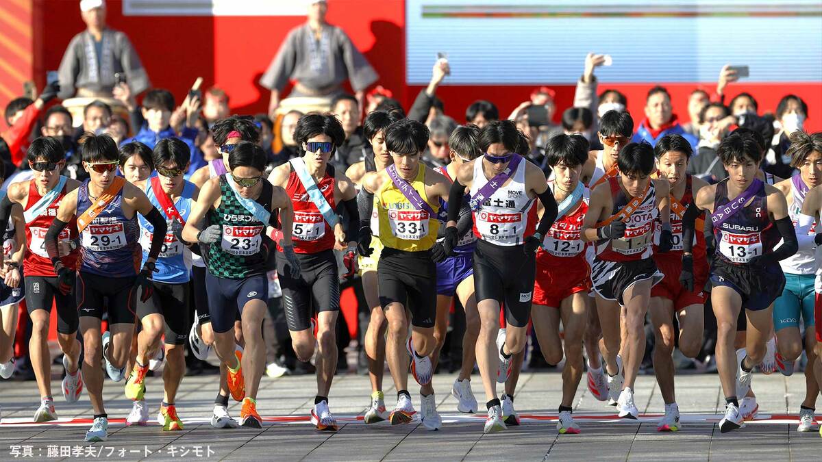 ニューイヤー駅伝、区間エントリー発表 ! 1区から三浦龍司、吉田祐也ら有力選手が激突、10000m日本新の鈴木芽吹が2区