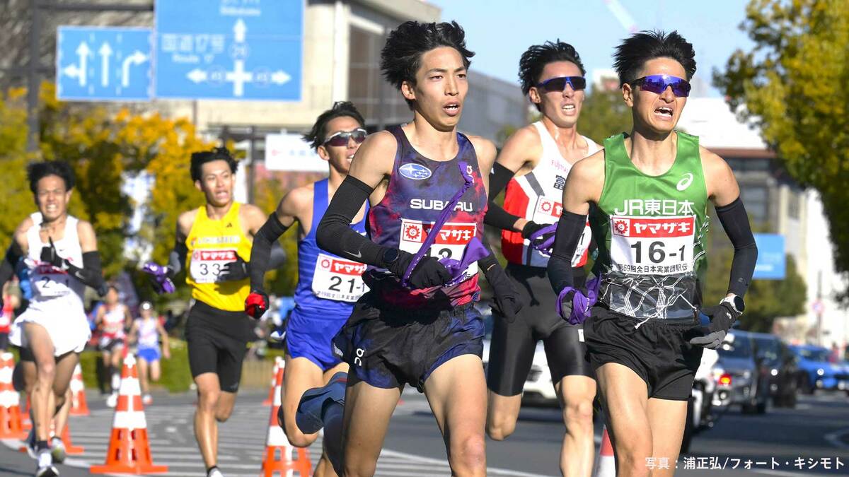 SUBARUは東京世界陸上3000ｍ障害入賞の三浦龍司を1区に起用、2区の小林歩でリードし、後半まで優勝争いに加わるか？