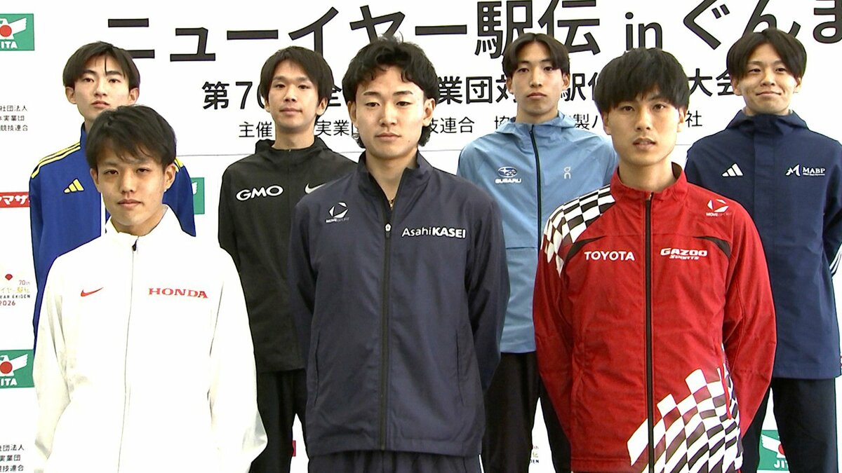 【ニューイヤー駅伝展望】1区に三浦龍司 吉田祐也ら3人、2区に鈴木芽吹 近藤亮太ら3人 東京世界陸上代表が前半2区間で激突