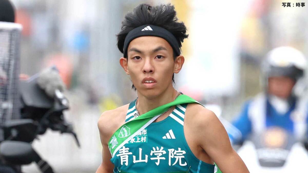 青学大、トップ中央大と3分25秒差で大エース黒田朝日へ!5区山登りで大逆転なるか、4区平松享祐が8位から5位に浮上【箱根駅伝】