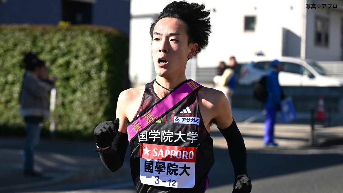 国学院が同校最高の2位、10位日大は12年ぶりシード権、往路17位の帝京が大逆転9位で歓喜の輪【箱根駅伝】