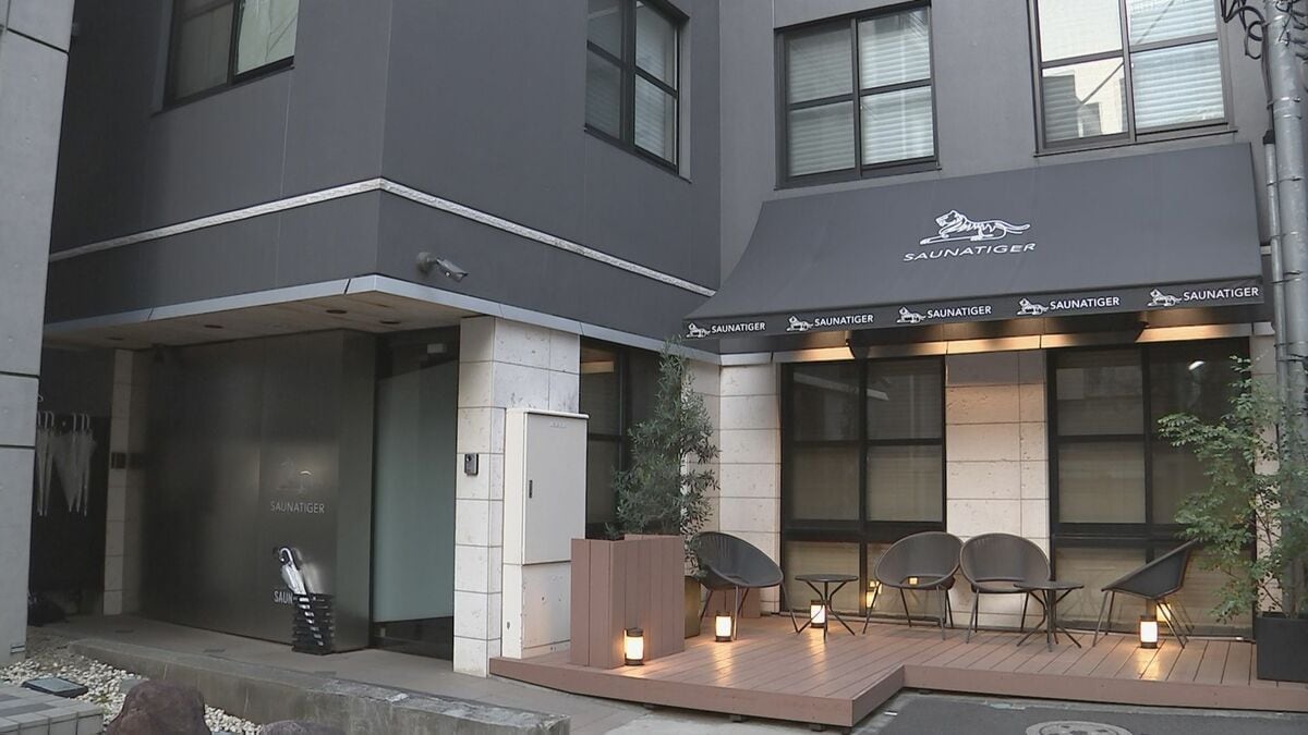 東京・赤坂の“個室サウナ店夫婦死亡火災” 港区や東京消防庁が火事のあった個室サウナ店へ立ち入り検査 非常用ブザーの設置状況など確認