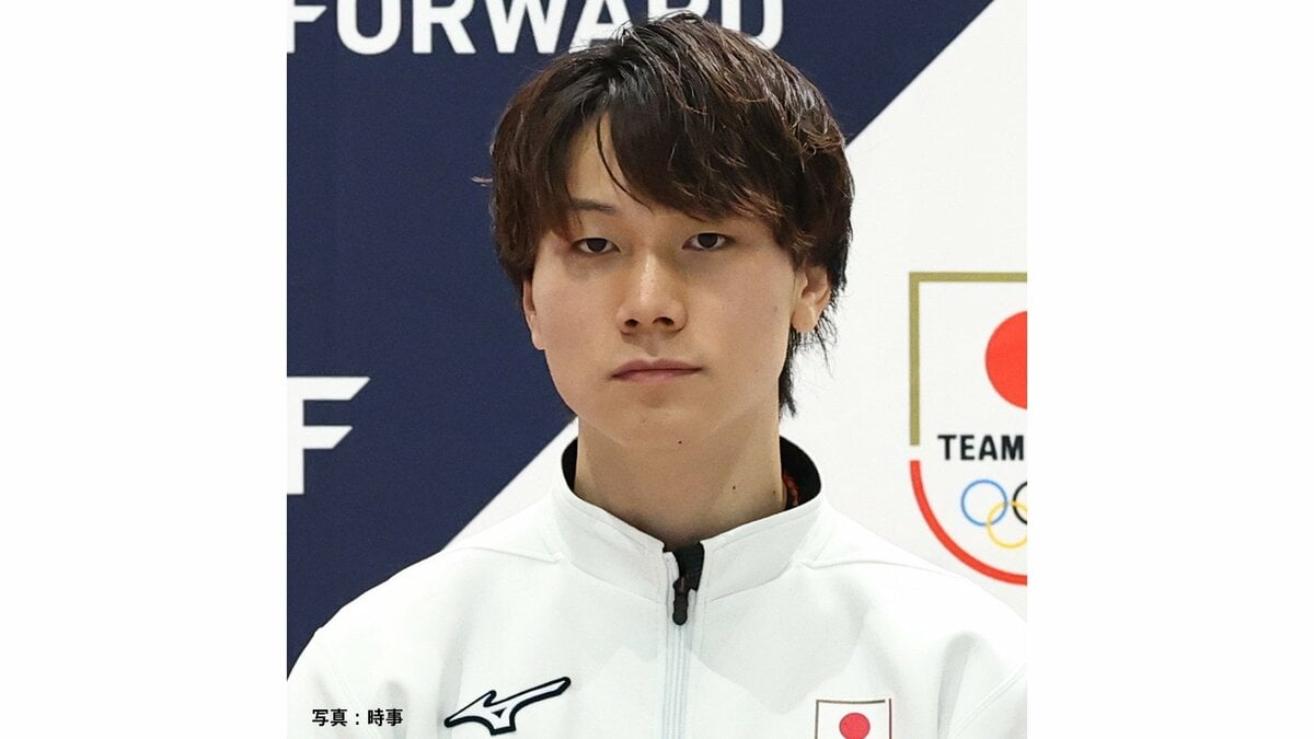 ミラノ・コルティナ五輪の旗手を発表 男子は森重航、女子は今後選任予定 結団式は坂本花織が旗手代行