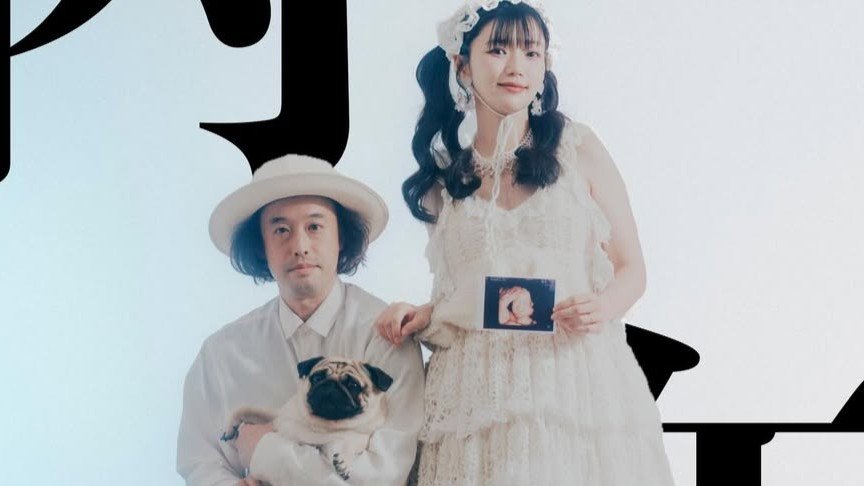 【 誕生 】松嶋初音&やついいちろう 第一子誕生を報告「たくさんのわがままを聞いてあげよう」