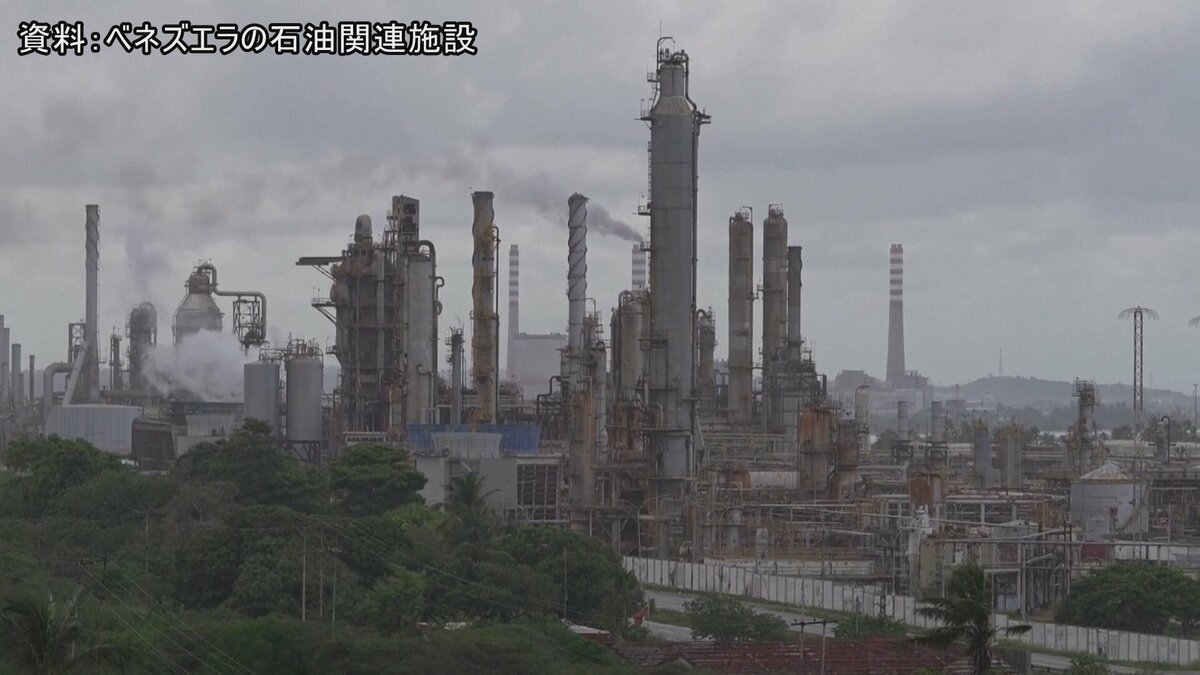 トランプ政権　ベネズエラ政府と原油輸出で協議　米石油企業幹部とも会合へ　ベネズエラ石油利権獲得に強い意欲