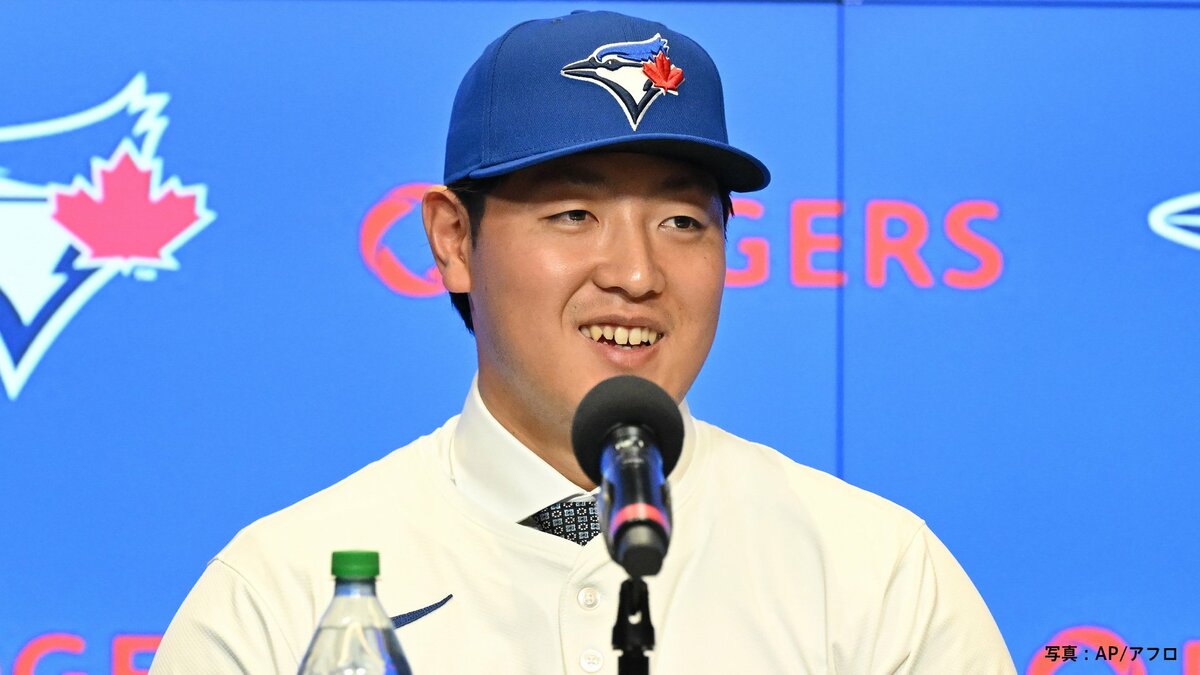 ブルージェイズ・岡本和真が入団会見、決め手は「娘に30球団のロゴを見せた時に・・・」WBCは「僕の意思としては出たい」