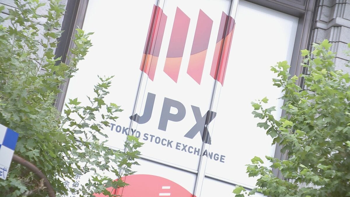 【速報】日経平均株価 一時600円超下落　きのうとおとといの反動できょうは利益確定の動き多く