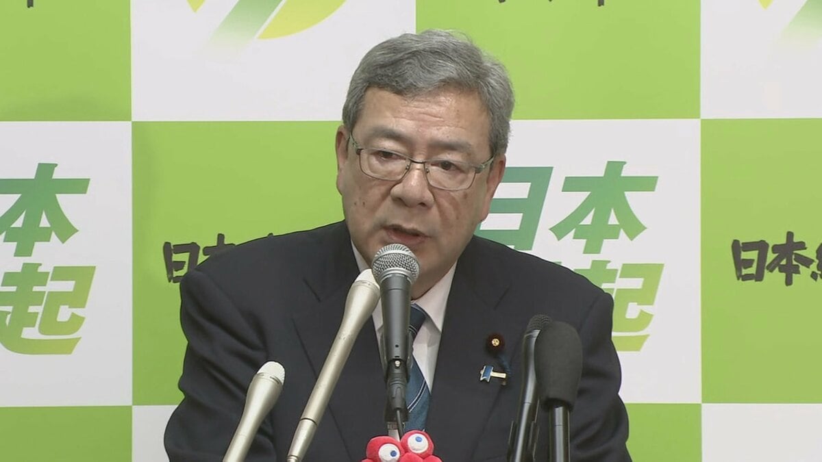 “国保逃れ疑惑”めぐり日本維新の会4人の地方議員の処分を検討 中司幹事長「脱法的行為と捉えられるもので国民の納得得られない」
