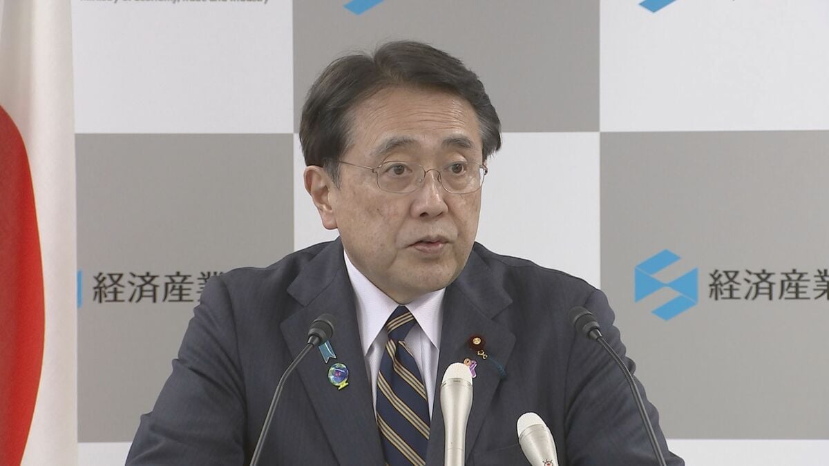 赤沢経産大臣、中国輸出規制は主要国と連携し対処 中部電力データ不正は「厳正に処分」